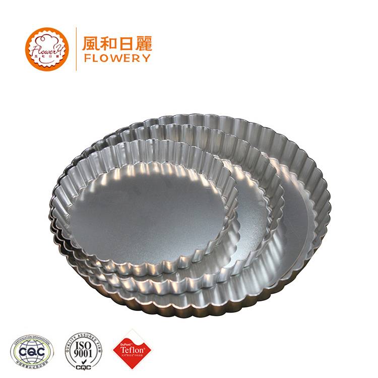 Professional China Pie Baking Pan - professional aluminium pie pan – Bakeware