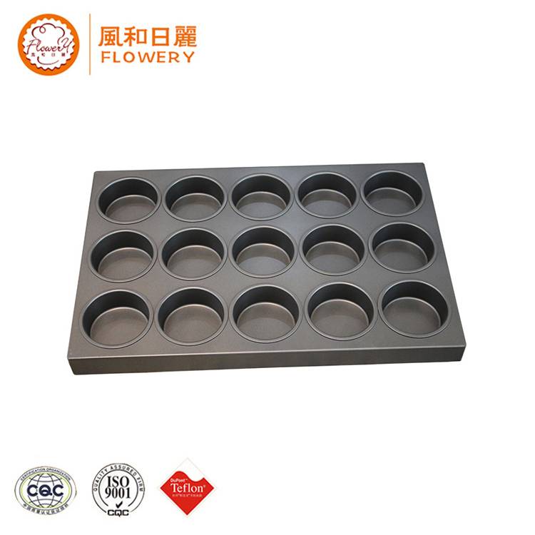 Factory Free sample Mini Cupcake Baking Tray - Hot selling non-stick tart mold round cake pan with low price – Bakeware