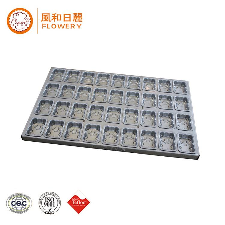Factory Price For Aluminium Baking Tray - Cupcake Baking tray made in China – Bakeware