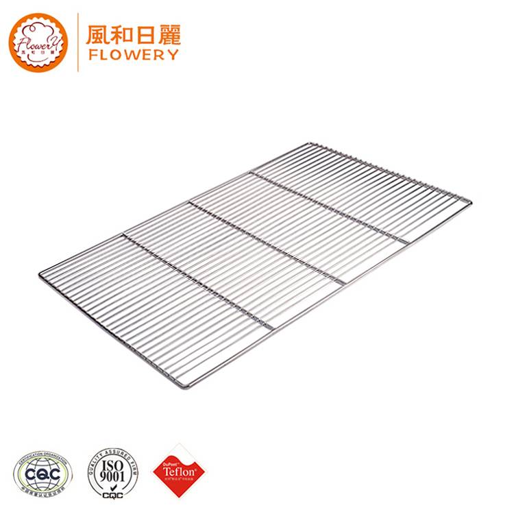 Professional China Baking Tray - Hot selling bread equipment bakery bread cooling rack with low price – Bakeware