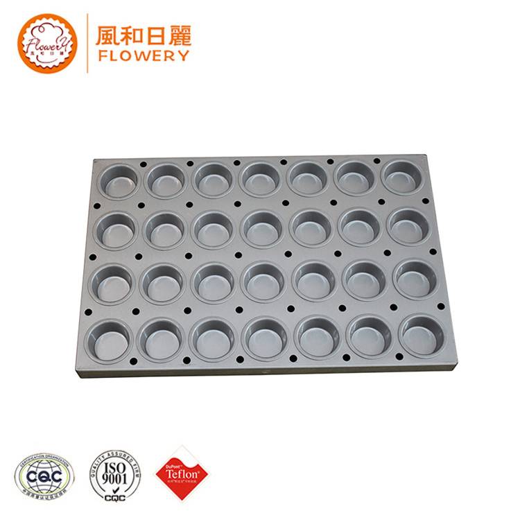 Best quality Non Stick Flat Pan - Multifunctional biscuit cookie cake moon cake baking tray for wholesales – Bakeware