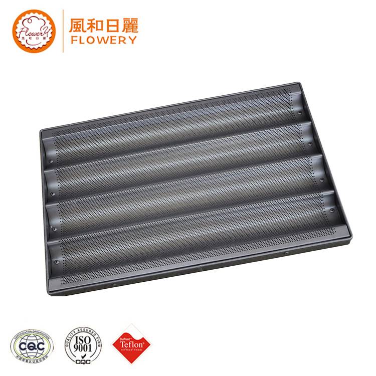 Chinese wholesale Aluminium Tray - Professional non stick baguette tray with CE certificate – Bakeware