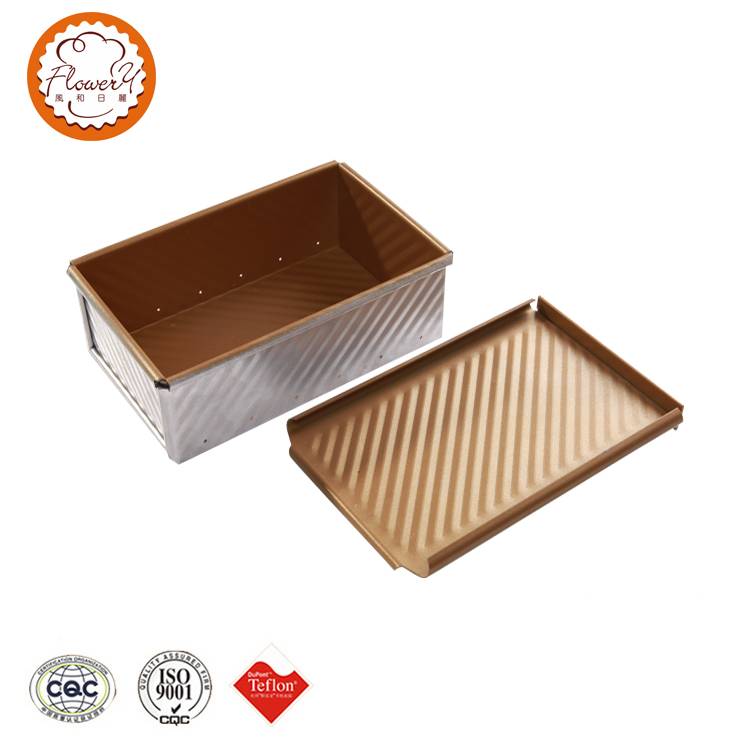 Factory Price Pullman Pan - rectangle bread baking pan – Bakeware