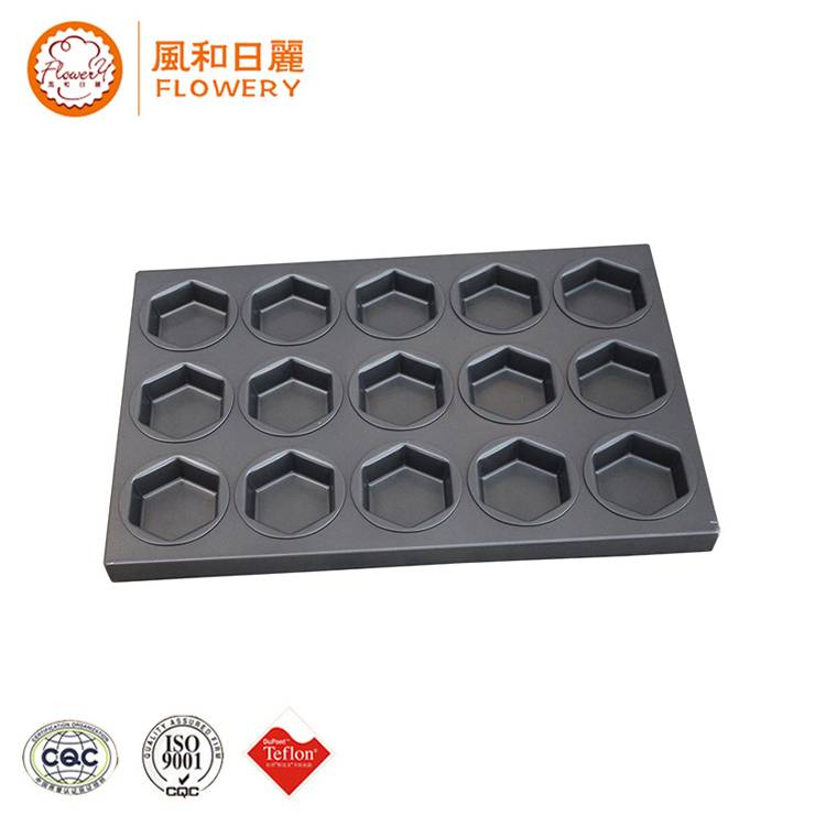New Fashion Design for Teflon Coating Tray - 12 cup baking muffin pan in stock – Bakeware