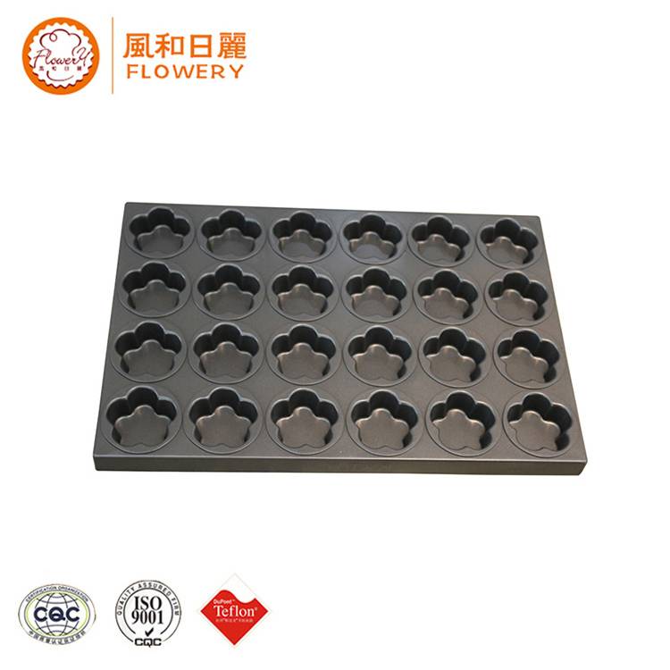 Special Price for Commercial Baking Trays - chocolate muffin cupcake baking tray mould – Bakeware