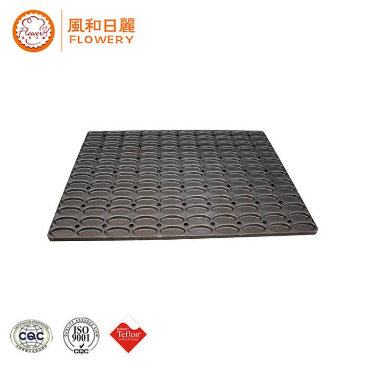 OEM China Industrial Muffin Pans - Hot sale muffin/cake tray with factory price – Bakeware