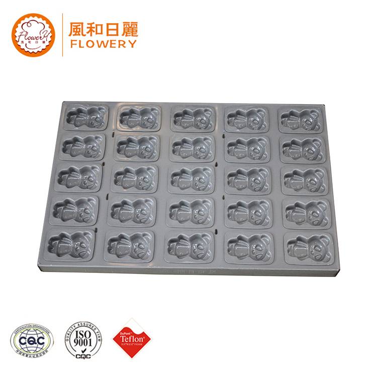 Chinese Professional Aluminium Baking Tray - New design heart shape baking tray with great price – Bakeware