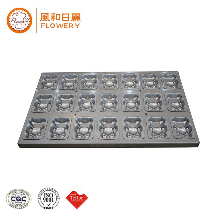 PriceList for Cookie Pan - Professional baking pan brownies with CE certificate – Bakeware