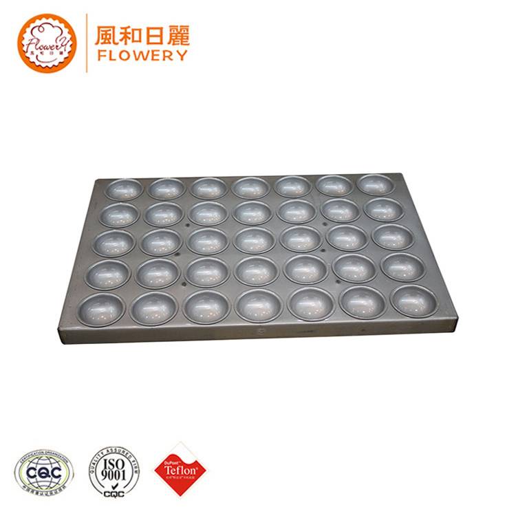 High Quality for Muffin Baking Pan - Hot selling safe round shape bakeware baking tray with low price – Bakeware