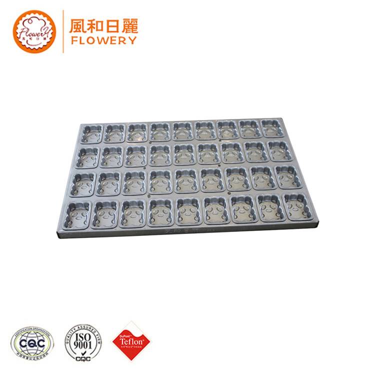 New Fashion Design for Teflon Coating Tray - Brand new alusteel muffin baking tray with high quality – Bakeware