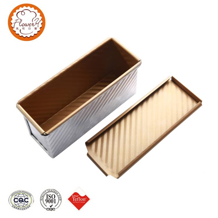 China Factory for Commercial Baking Trays - mini bread loaf pan – Bakeware