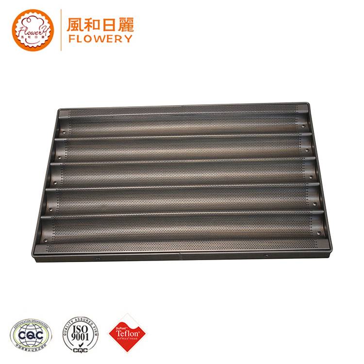 Factory Supply Oven Tray - Hot selling low price baguette baking tray with low price – Bakeware