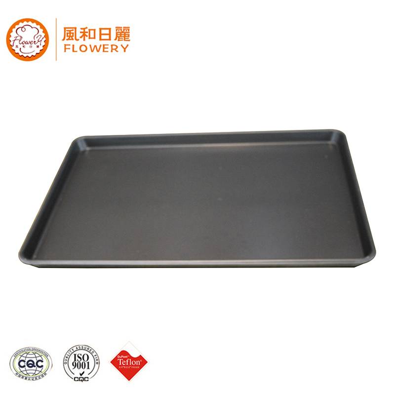 China Fast delivery Flat Baking Pan - flat sheet baking trays