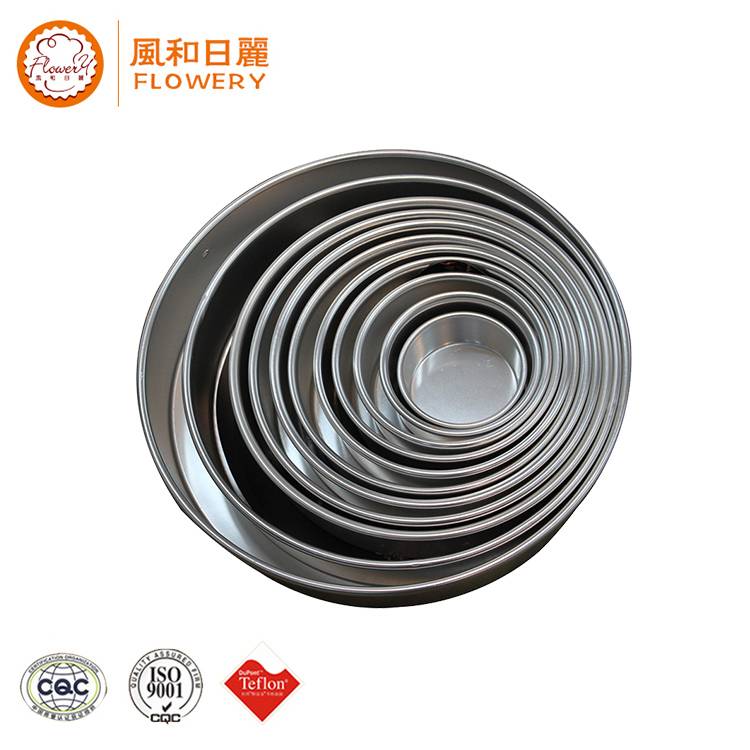 OEM/ODM Manufacturer Baking Pan Molds - New design aluminum perforated pizza pan screen with great price – Bakeware