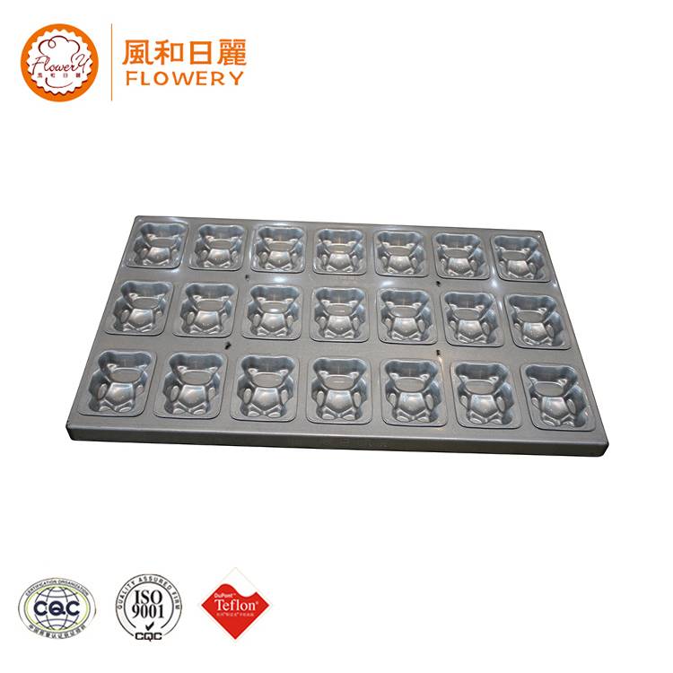 Wholesale Price Commercial Baking Pans - Hot selling oven dish high quality baking tray with low price – Bakeware