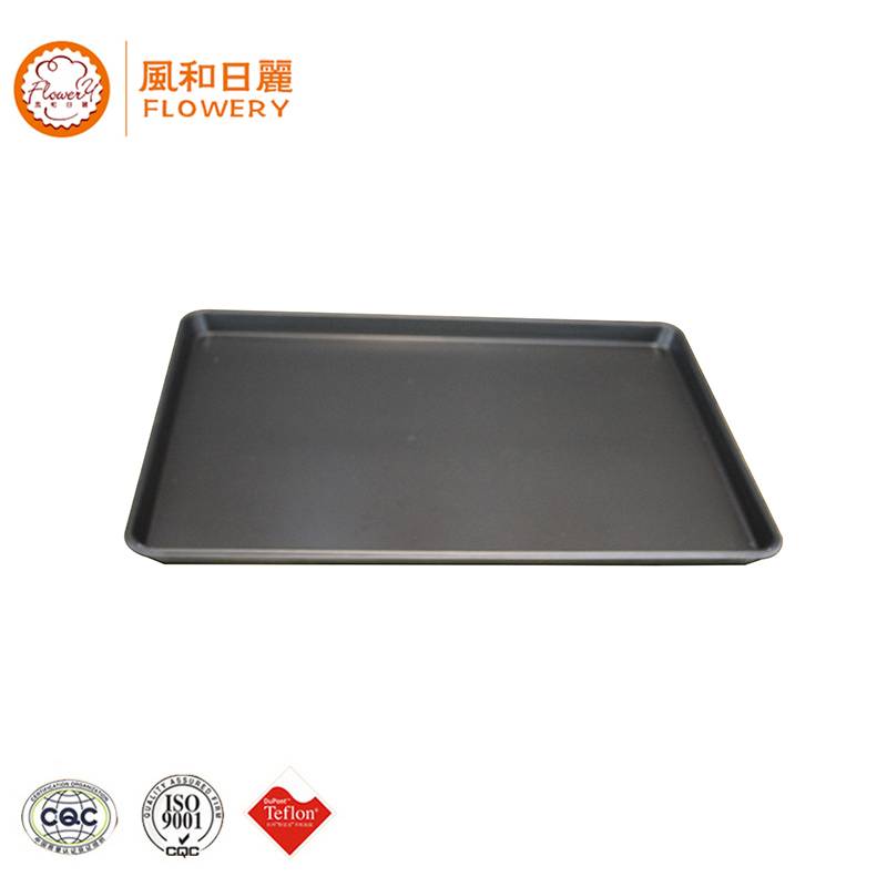 China Fast delivery Flat Baking Pan - flat sheet baking trays