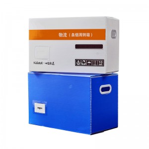 Factory Price For Corrugated Plastic Storage Boxes - High Quality Corrugated Polypropylene Storage Boxes – Flutepak