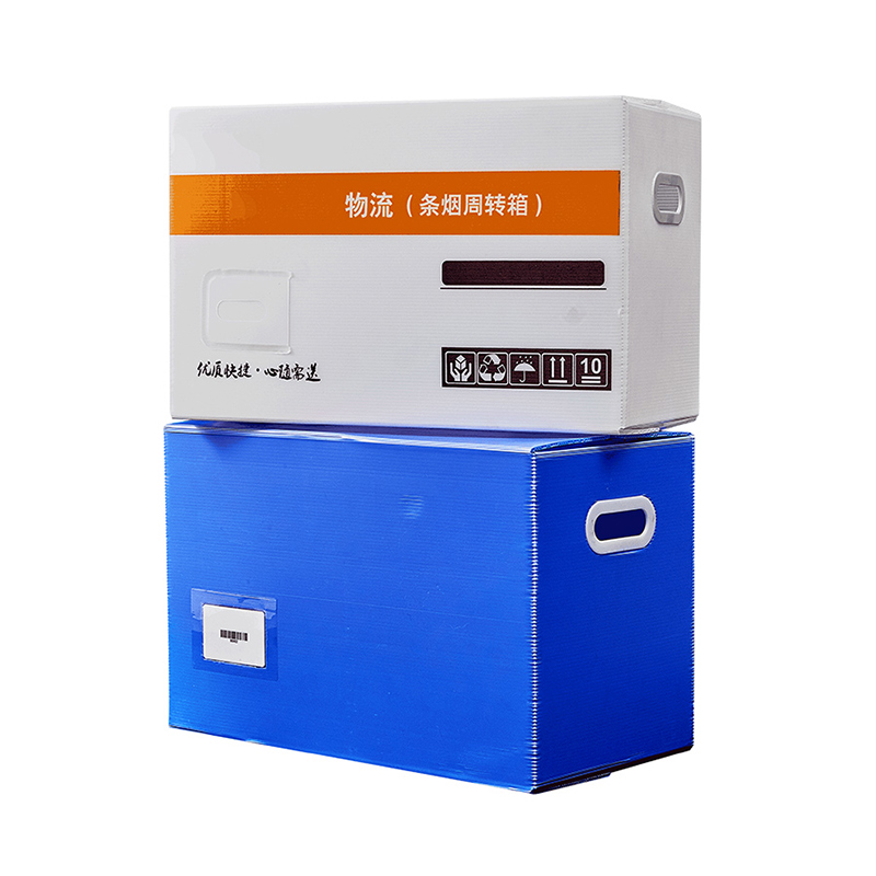 High Quality Corrugated Polypropylene Storage Boxes Featured Image