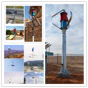 Éolienne verticale de Q 400w 12v-24v pour l'éclairage de jardin de lampadaires sans bruit