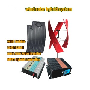 2kw 96v Vertical Wind Solar Hybrid System Off Grid Inverter And MPPT Hybrid Controller