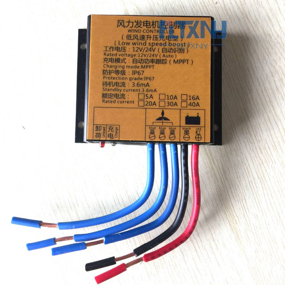 China ade in China Wind turbine charge controller 12v 24vAUTOMPPT