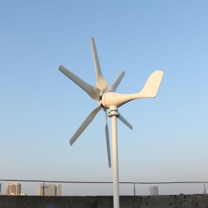 Хоризонтален вятърен генератор SUN 400w 800w 12v 24v 6 перки