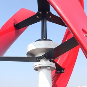 Turbina eólica vertical 400w-800w 48v Arranque de baixa velocidade do vento Enerxía alternativa gratuíta