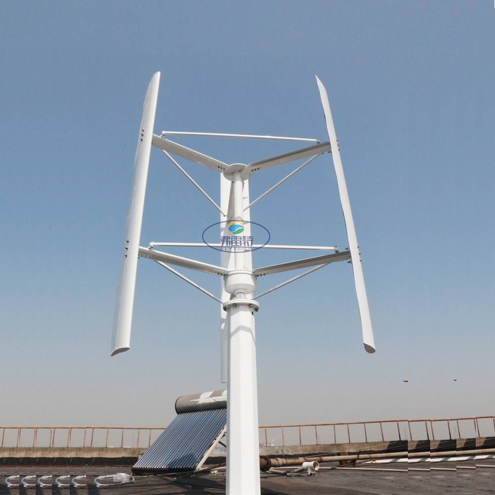 China FH 1000W – 30KW Vertical Wind Turbine Generator factory and