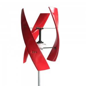 FX 300w vertical axis wind turbine generator maglev wind power kit for home