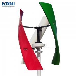 Cheap PriceList for Helical Vertical Axis Wind Turbine -  FX 300w vertical axis wind turbine generator maglev wind power kit for home  – Flyt