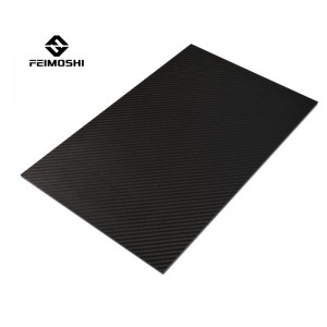 Best quality Forged Carbon Fiber Sheet - 100% pure carbon fiber sheet for FPV drone  – Feimoshi