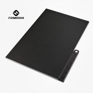 Wholesale Price Thin Carbon Fiber Sheets - Carbon Fiber-Reinforced full twill matte or glossy 3K carbon fiber plate – Feimoshi