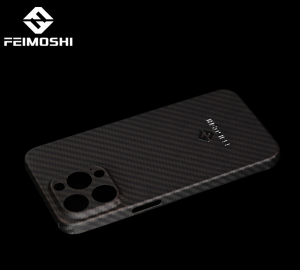 Manufacturer of  Carbon Fiber Car Chassis - Beautiful mobile phone shell, iphone 13  – Feimoshi