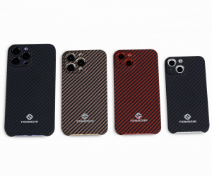 Hot sale Carbon Fiber Design - Beautiful mobile phone shell, iphone 13  – Feimoshi