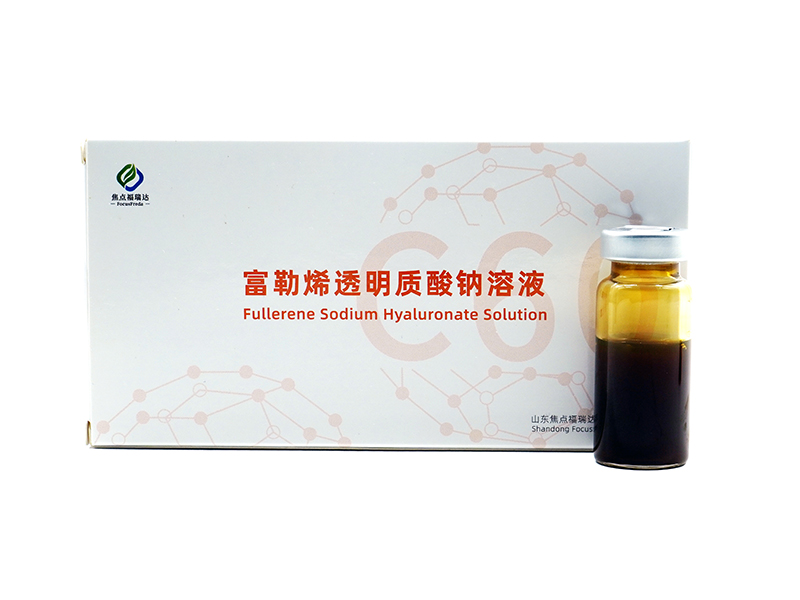 China wholesale Sodium Hyaluronate Natural Source Quotes –  FULLERENE SODIUM HYALURONATE SOLUTION – Focusfreda Featured Image