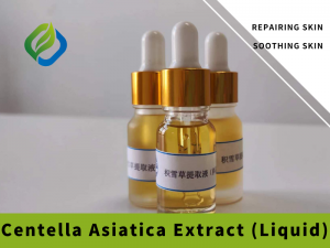 Centella Asiatica Extract (liquid)