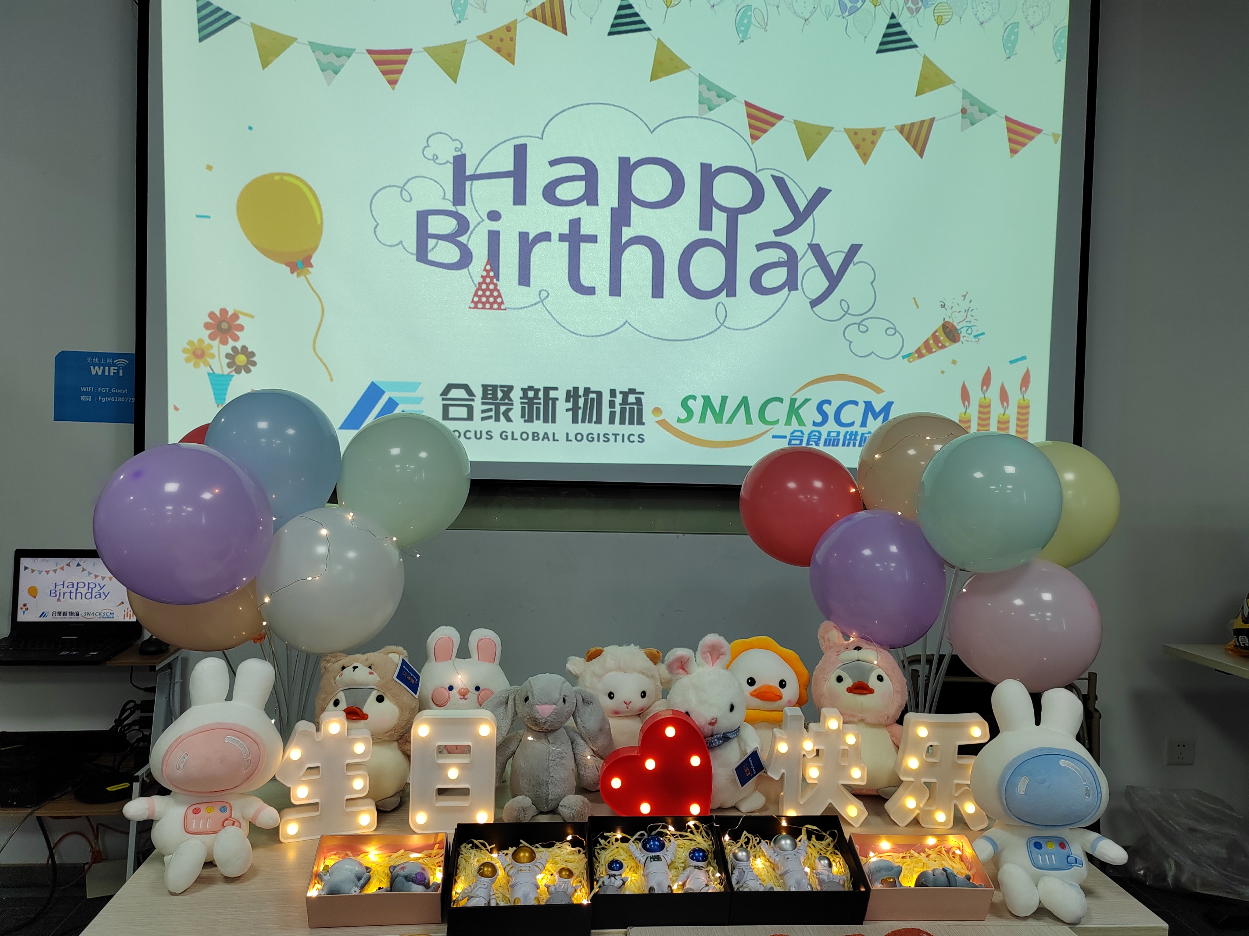 Birthday Party | The birthday party of Focus Global Logistics Co., Ltd. has been happily held in June!