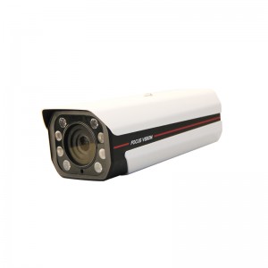 8 Year Exporter Ip66 Bullet Camera - 4MP Full Color Face Recognition POE IP Bullet Camera APG-IPC-C8415S-L(FR)-3611-W5 – Focusvision
