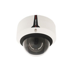 Chinese wholesale Outdoor HD Wifi IP Camera - 2MP People Counting Network Camera APG-IPC-E7292S-K(PC)-0400-I2 – Focusvision