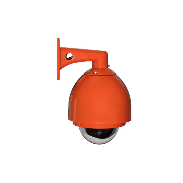 Factory For Motion Detection Ptz Camera - 2MP 20X Anti-Corrosion Speed Dome – Focusvision
