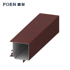 Aluminum-based Square Tube purpose of the Industrial Project
