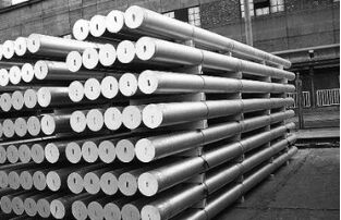 WBMS: From January to April 2021, the global aluminum market is short of 588 thousand tons