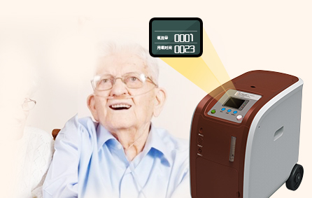 Application method of household oxygen concentrator