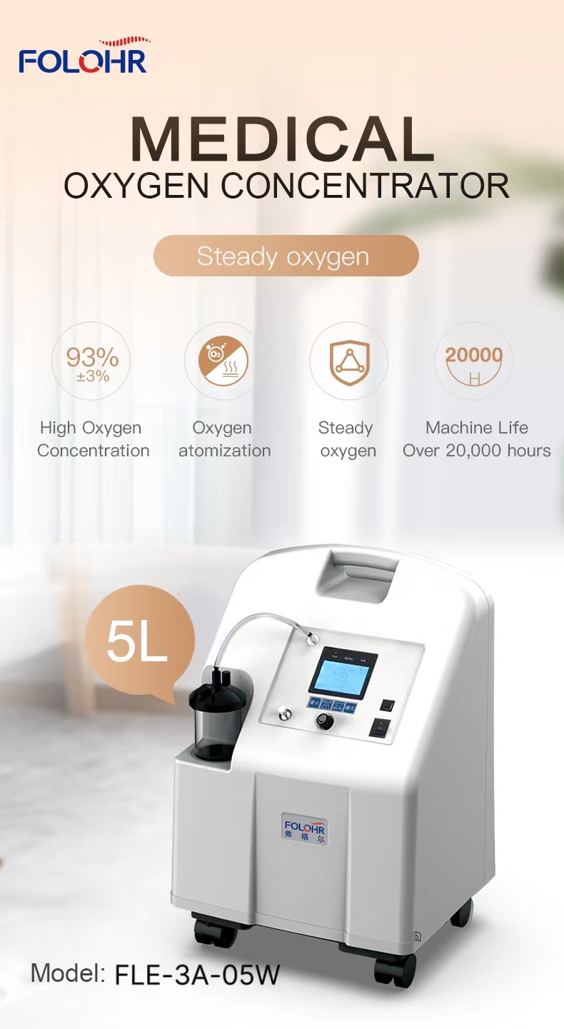 5 Liter Portable Home Oxygen Concentrator Price 3l 5l 8l 10l Oxygen Concentrator Medical Machine for Sale