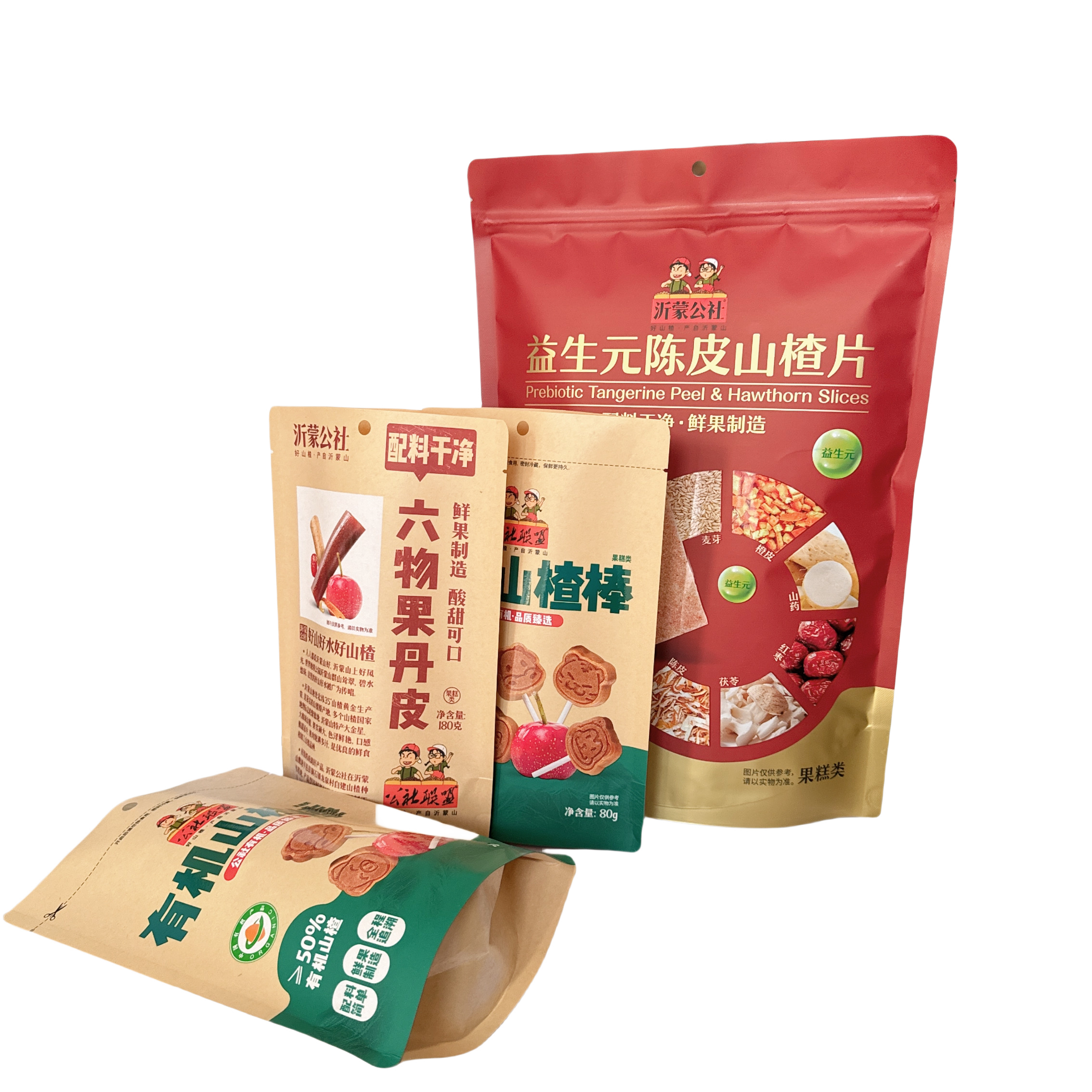 Yishui United Packaging Co., Ltd.: Upgrading its Food Packaging Bag Production Process to Promote Quality Improvement in the Industry