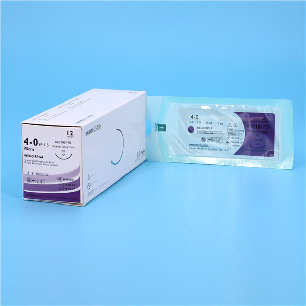Sterile Multifilament Fast Absoroable Polycolid Acid Sutures With or Without Needle WEGO-RPGA