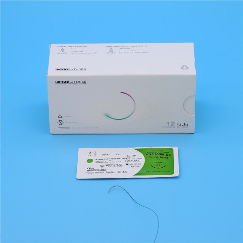 Sterile Multifilament Non-Absoroable Supramid Nylon Sutures With or Without Needle WEGO-Supramid Nylon