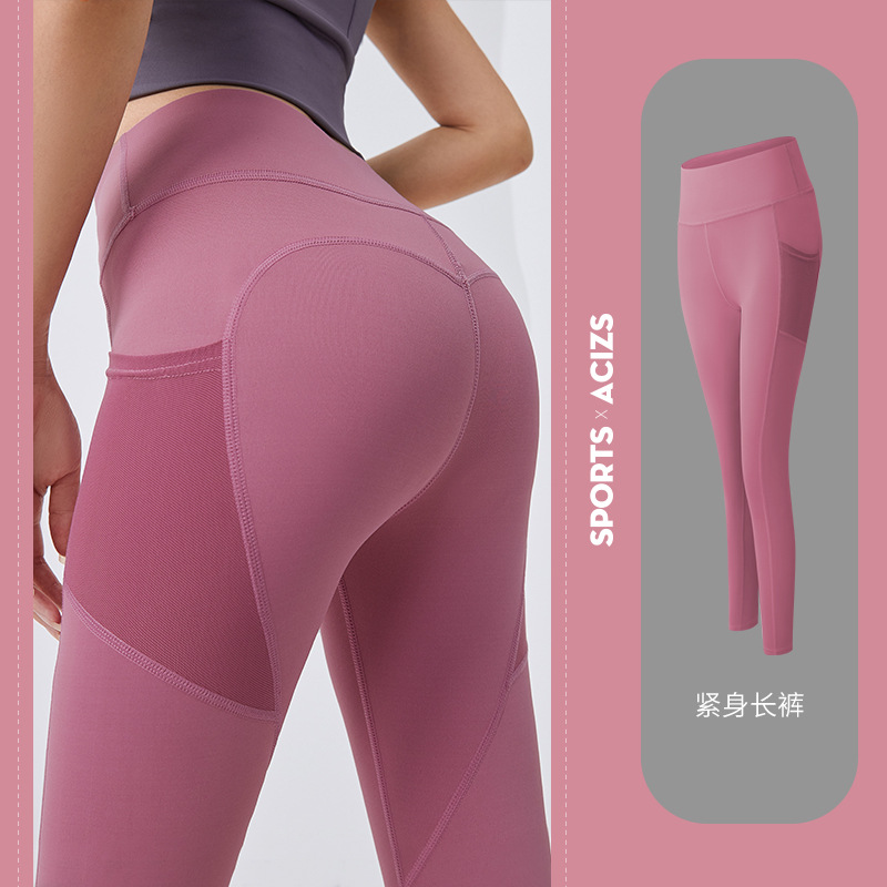 High Waist Yoga Pants with Pockets, Tummy Control Leggings, Workout 4 Way Stretch Yoga Leggings Featured Image