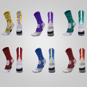 Basketball Woven Mid-Calf Socks Classic Basketball Multiple Colors Sports Socks for Boys, Girls, Men, Women- Athletic Crew Socks