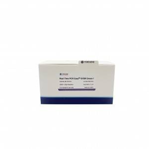Best Price for China Nucleic Acid Test Reagent for Saliva Sample Rapid PCR Test Kit